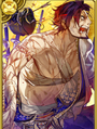 Swordmaster Shogun Yoshiteru