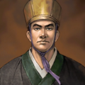 Romance of the Three Kingdoms IX~X portrait