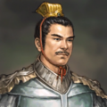 Romance of the Three Kingdoms IX portrait