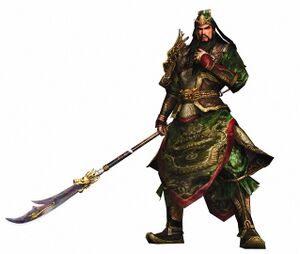 Guan Yu.jpeg