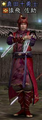Nobunaga no Yabou Online screenshot