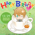 Birthday post for Daichi