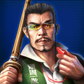 201X Academy portrait