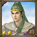 Romance of the Three Kingdoms VII portrait