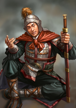 Ou Xing (ROTK12).png