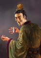 Romance of the Three Kingdoms XII~XIII portrait