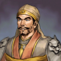 Romance of the Three Kingdoms IX~X portrait