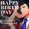 Gen'ichiro's 2023 birthday message card
