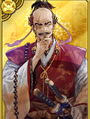 Danjō Hisahide