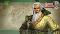Huang Zhong wallpaper