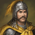 Romance of the Three Kingdoms X~XI portrait