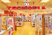Tecmopia Rockdom Interpark Store (テクモピアロックダム インターパーク店) Address: Tochigi, Utsunomiya, Interpart 6-1-1, FKD Shopping Mall Interpark Store 2nd Floor Phone Number: 028-657-0230 Operation Hours: 10:00 am to 9:00 pm