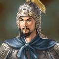 Romance of the Three Kingdoms IX portrait