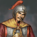 Romance of the Three Kingdoms IX portrait