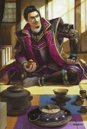 Hisahide Matsunaga Artwork (SW5).png