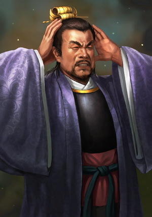 Liu Dai (ROTK13).png