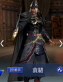 Abyss outfit