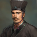 Romance of the Three Kingdoms IX~XI portrait