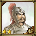 Romance of the Three Kingdoms VII portrait