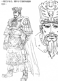 Rough concept
