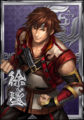 Shin Sangoku Musou Blast portrait