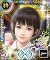 GeGeGe no Kitarō collaboration portrait