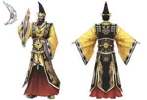 Zhang Jiao Polished Concept (DW9).png