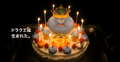 30th anniversary cake