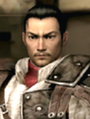 Male Face 6