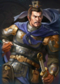 Sangokushi Senryaku-ban portrait