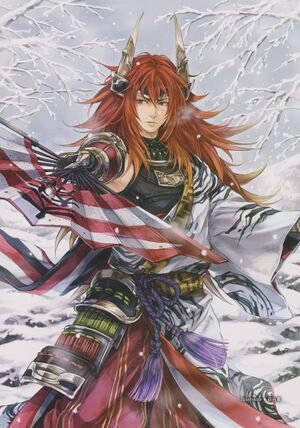 Mitsunari-sw4art.jpg