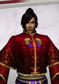 Strategist outfit 1st accessory