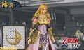 Zelda avatar parts