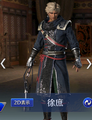 Abyss outfit