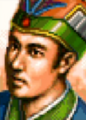 Romance of the Three Kingdoms V portrait