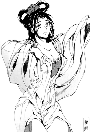 Diaochan (MKS).png