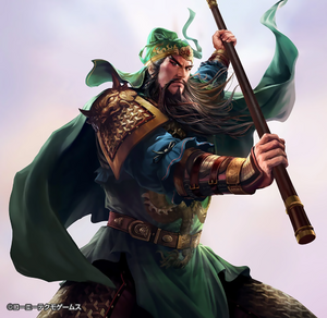 Guan Yu (ROTKHD).png