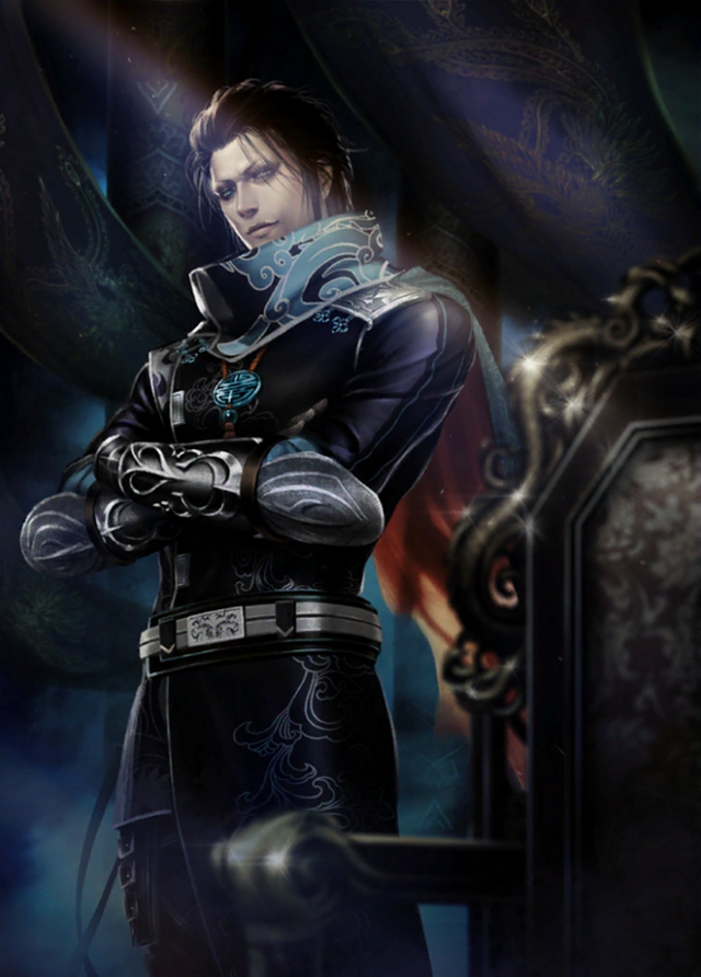 Jia Chong The Koei Tecmo Wiki
