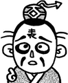 Bakushō Sangokushi Biographical Dictionary appearance