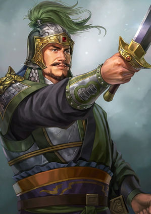 Wu Yi (ROTK14).png