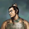 Romance of the Three Kingdoms IX~X portrait
