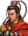 Romance of the Three Kingdoms: The Legend of Cao Cao portrait