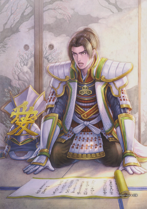 Kanetsugu Naoe Artwork (SW4).png