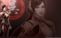 Lianshi wallpaper