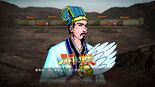 Romance of the Three Kingdoms PC version portrait