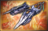 2nd Weapon - Ares (WO4).png