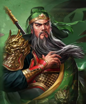 Guan Yu (ROTKSB).png