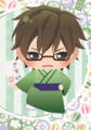 SD kimono outfit