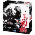Special PS Vita box