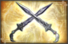 Twin Swords - 5th Weapon (DW7).png
